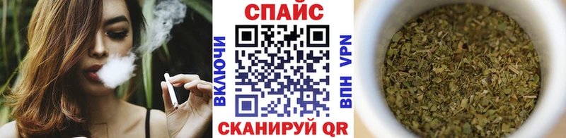 Бутират 99%  где купить   Шарыпово 