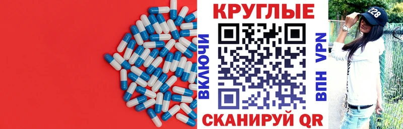 где можно купить   Шарыпово  Экстази 99% 