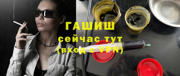 кокаин перу Аркадак