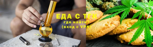 кокаин перу Аркадак