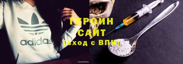 мет Арсеньев