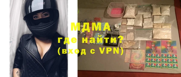 МДПВ Козловка
