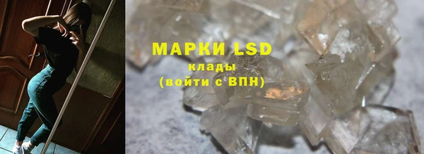 МДПВ Козловка