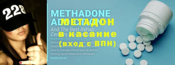 эйфоретик Кодинск