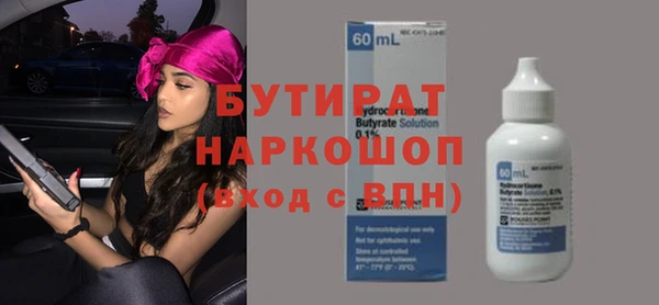 МДПВ Козловка