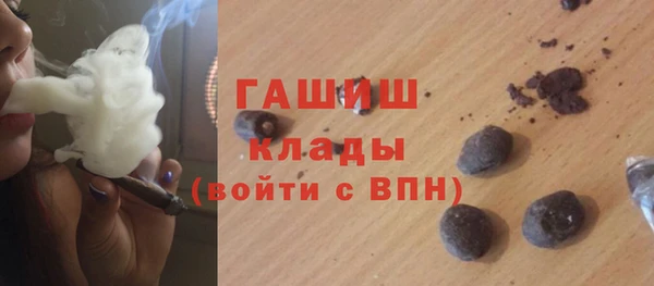 мет Арсеньев