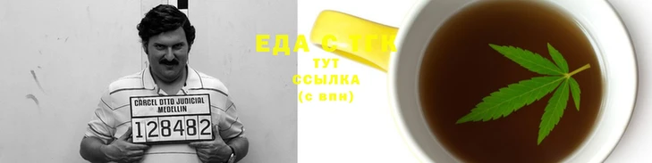 мет Арсеньев