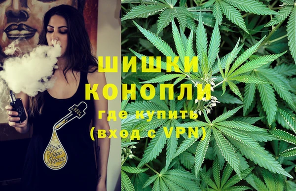 кокаин перу Аркадак