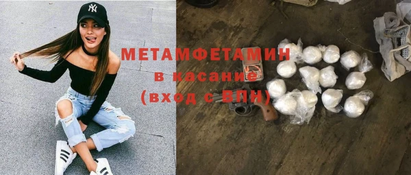 мет Арсеньев