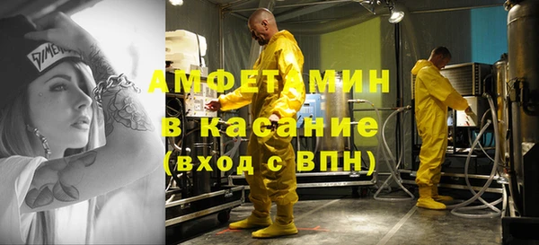 кокаин перу Аркадак