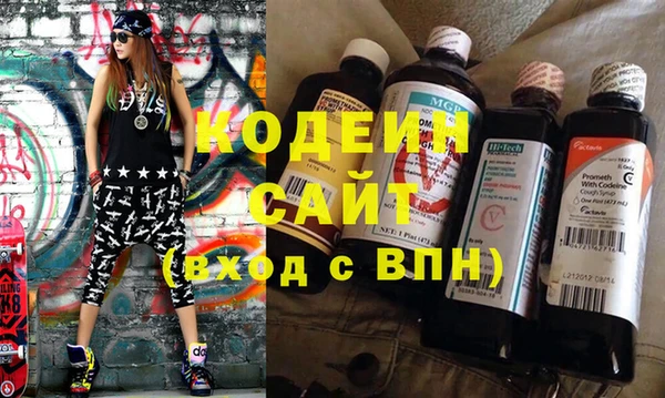 кокаин перу Аркадак
