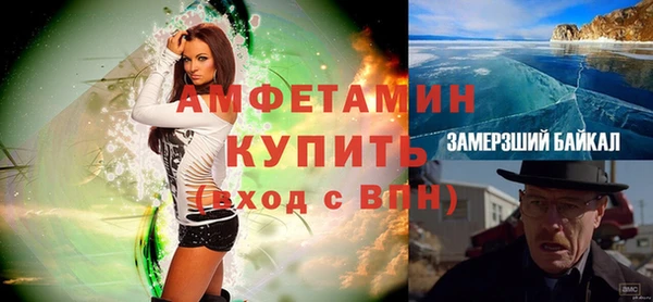 круглые Козельск