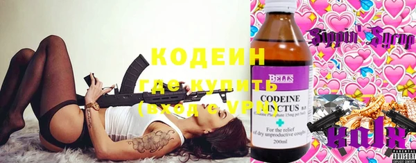 кокаин перу Аркадак