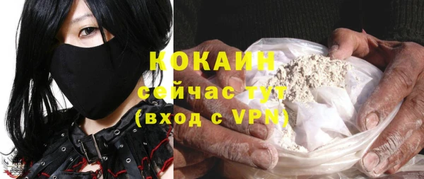 круглые Козельск