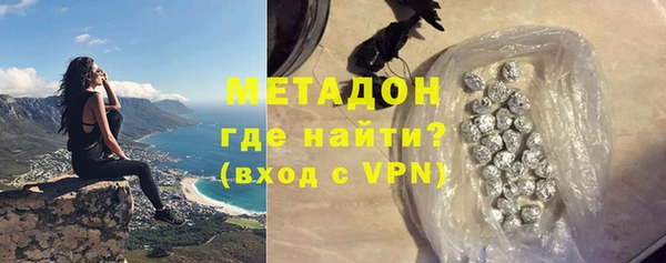 мет Арсеньев