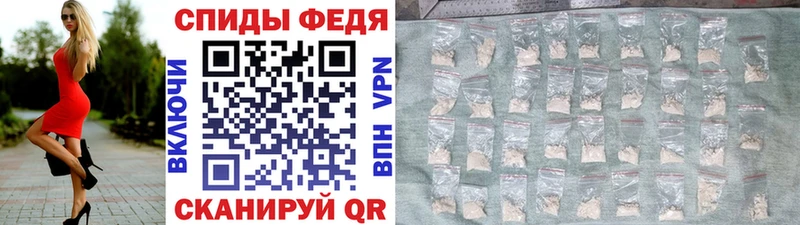 Метамфетамин кристалл  Шарыпово 