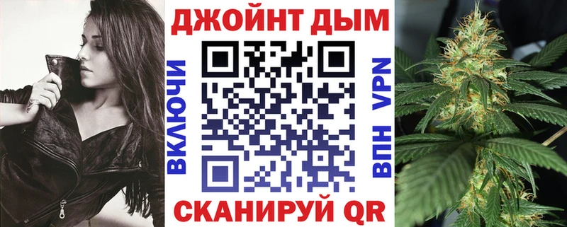 Каннабис LSD WEED  Шарыпово 
